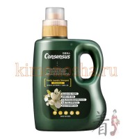 HB Global Consensus Liquid Laundry Detergent - Жидкое средство для стирки (для всей семьи), аромат белого мускуса