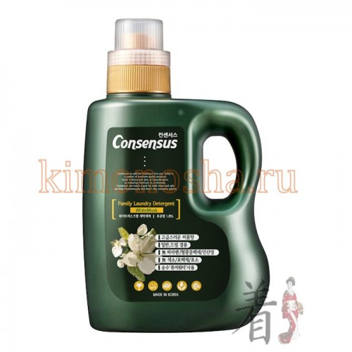 HB Global Consensus Liquid Laundry Detergent - Жидкое средство для стирки, аромат белого мускуса Consensus – чистота, безопасность и премиальное качество!
Жидкое средство для стирки белья для всей семьи. Мягко и эффективно отстирывает детскую и взрослую одежду и обувь. Не вызывает раздражения кожи у детей и взрослых. Подходит для машинной и ручной стирки, обычных и ультразвуковых стиральных машин.
Обладает ароматом белых цветов