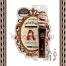 KOJI HONPO Dolly Wink Long Mascara - Тушь для ресниц (удлинение + подкручивание) - KOJI HONPO Dolly Wink Long Mascara - Тушь для ресниц (удлинение + подкручивание)