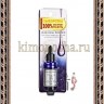 Japan Gals Pure beau essence PLACENTA Сыворотка с плацентой - 006242R