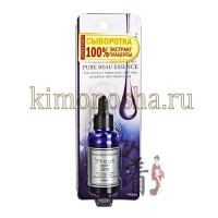 Japan Gals Pure beau essence PLACENTA - Сыворотка с плацентой, 25 мл