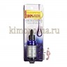 Japan Gals Pure beau essence PLACENTA Сыворотка с плацентой - 006242