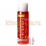 COSMETEX ROLAND Ultra-Moisturizing Lotion - Лосьон для лица гиалурон + астаксантин + коэнзим Q10 - 101146