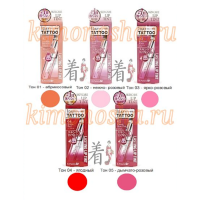 K-PALETTE LASTING LIP TINT - Увлажняющий и ухаживающий жидкий тинт для губ