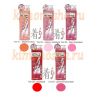 K-PALETTE LASTING LIP TINT Увлажняющий и ухаживающий жидкий тинт для губ - K-PALETTE LASTING LIP TINT Увлажняющий и ухаживающий жидкий тинт для губ