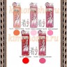 K-PALETTE LASTING LIP TINT Увлажняющий и ухаживающий жидкий тинт для губ - 731615R