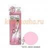 K-PALETTE LASTING LIP TINT Увлажняющий и ухаживающий жидкий тинт для губ - 731622