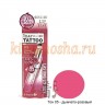 K-PALETTE LASTING LIP TINT Увлажняющий и ухаживающий жидкий тинт для губ - 731653