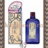 Meishoku BIGANSUI SKIN LOTION Лосьон для проблемной кожи лица - 802003R