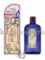 Meishoku BIGANSUI SKIN LOTION - Лосьон для проблемной кожи лица, 90 мл