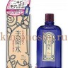 Meishoku BIGANSUI SKIN LOTION Лосьон для проблемной кожи лица - 802003