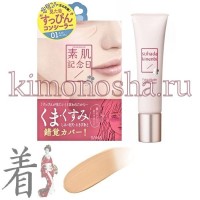 SANA SKIN DAY FLAWLESS NUDE CONCEALER - Корректор для лица универсальный SPF20 PA++, 15 гр