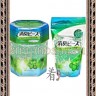 CAN DO Aromabeads - Освежитель воздуха  капсулы-шарики Пряные травы - CAN DO Aromabeads - Освежитель воздуха  капсулы-шарики Пряные травы