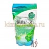 CAN DO Aromabeads - Освежитель воздуха  капсулы-шарики Пряные травы - 487542