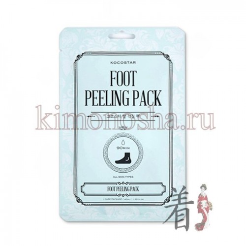 KOCOSTAR FOOT PEELING PACK Педикюрная маска &quot;Гладкие пяточки&quot; (носочки) Гладкие ухоженные пяточки всегда привлекательны. Для поддержания стоп в хорошем состоянии необходимо регулярно отшелушивать огрубевшую кожу, удалять мозоли и натоптыши. Таким образом, кожа будет обновлена, и ножки будут выглядеть красиво. Активные компоненты маски позволят за несколько дней мягко отшелушить кожу, а комплекс растительных экстрактов поможет снять усталость с ног во время процедуры и успокоить кожу после нее. Удобная упаковка в виде непромокаемого носочка сделает процедуру простой, безопасной и комфортной.