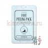KOCOSTAR FOOT PEELING PACK Педикюрная маска "Гладкие пяточки" (носочки) - 20-0003