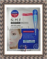 MEDIHEAL Essense gel eyefill patch - Гидрогелевая маска для кожи вокруг глаз, c N.M.F.
