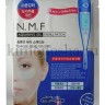 MEDIHEAL Essense gel eyefill patch - Гидрогелевая маска для кожи вокруг глаз, c N.M.F. - 552899