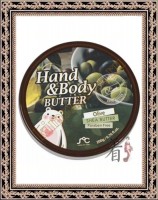 Rainbow Sense of Care Olive Hand & Body Butter - Крем-масло для рук и тела с маслом Ши и экстрактом оливы, 200 гр