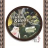 Rainbow Sense of Care Olive Hand & Body Butter Крем-масло для рук и тела с маслом Ши и экстрактом оливы - Rainbow Sense of Care Olive Hand & Body Butter Крем-масло для рук и тела с маслом Ши и экстрактом оливы