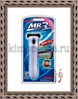 FEATHER F-System MR3 Neo - Мужской бритвенный станок, с тройным лезвием, с хромированной ручкой (+ 1 кассета)