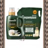 HB Global Consensus Liquid Laundry Detergent Жидкое средство для стирки, аромат детской присыпки - 053441R