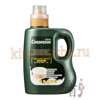 HB Global Consensus Liquid Laundry Detergent - Жидкое средство для стирки (для всей семьи), аромат детской присыпки