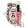 KOJI HONPO Dolly Wink Long Mascara - Тушь для ресниц (удлинение + подкручивание) - KOJI HONPO Dolly Wink Long Mascara - Тушь для ресниц (удлинение + подкручивание)