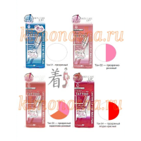 K-PALETTE LASTING LIP TINT - Увлажняющий и ухаживающий жидкий тинт для губ с охлаждающим эффектом