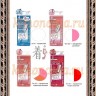 K-PALETTE LASTING LIP TINT Увлажняющий и ухаживающий жидкий тинт для губ с охлаждающим эффектом - 732018R