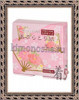Kyowa Shiko Oil Blotting Paper - Салфетки матирующие для лица 90х90 мм, 250 шт/упак