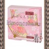 Kyowa Shiko Oil Blotting Paper Салфетки матирующие для лица - Kyowa Shiko Oil Blotting Paper Салфетки матирующие для лица