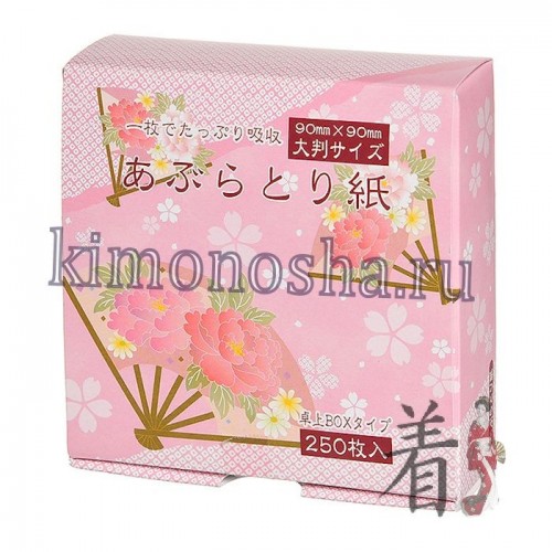 Kyowa Shiko Oil Blotting Paper Салфетки матирующие для лица Незаменимое средство для удаления жирного блеска с лица, а также корректировки макияжа в течение дня. Обладают абсорбирующим и матирующим эффектом, мгновенно впитывают излишки кожного жира и матируют кожу