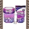 CAN DO Aromabeads - Освежитель воздуха  капсулы-шарики с ароматом Лаванды - CAN DO Aromabeads - Освежитель воздуха  капсулы-шарики с ароматом Лаванды