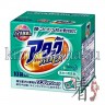 KAO Attack Bio EX Стиральный порошок с нежным ароматом зелени содержащий высокоактивные биологические ферменты - 030030