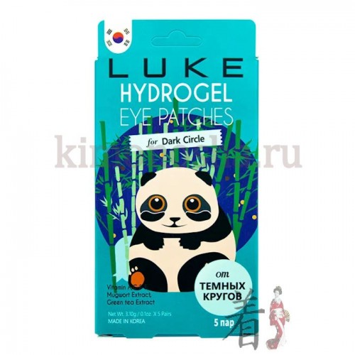 HANWOONG Luke Hydrogel Eye Patch for Dark Circle Гидрогелевые патчи для кожи вокруг глаз против темных кругов, с экстрактом зеленого чай Гидрогелевые патчи для кожи вокруг глаз Luke против темных кругов, с экстрактом зеленого чая. Освежают и увлажняют, делают кожу эластичной.
Содержат витамины A, C и E, экстракт полыни и зеленого чая.