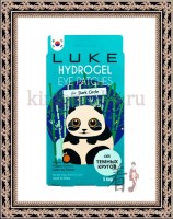 HANWOONG Luke Hydrogel Eye Patch for Dark Circle - Гидрогелевые патчи для кожи вокруг глаз против темных кругов, с экстрактом зеленого чай, 5 пар 10 шт/упак