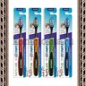 KeraSys Aekyung Dentalsys Cleaning 3D - Зубная щетка Очищение 3D, средней жесткости - KeraSys Aekyung Dentalsys Cleaning 3D - Зубная щетка Очищение 3D, средней жесткости