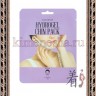 KOCOSTAR Hydrogel Chin Patch Гидрогелевая лифтинг-маска для подбородка - KOCOSTAR Hydrogel Chin Patch Гидрогелевая лифтинг-маска для подбородка
