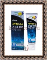 MUKUNGHWA MKH Real Cool Toothpaste - Охлаждающая лечебно-профилактическая гелевая зубная паста с экстрактом айвы, 110 гр