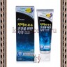 MUKUNGHWA MKH Real Cool Toothpaste Охлаждающая лечебно-профилактическая гелевая зубная паста с экстрактом айвы - MUKUNGHWA MKH Real Cool Toothpaste Охлаждающая лечебно-профилактическая гелевая зубная паста с экстрактом айвы