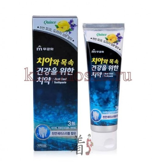 MUKUNGHWA MKH Real Cool Toothpaste Охлаждающая лечебно-профилактическая гелевая зубная паста с экстрактом айвы Паста эффективно очищает полость рта, удаляет зубной налет, укрепляет и отбеливает зубы, устраняет неприятный запах, снижает риск развития воспалительных заболеваний ротоглотки, укрепляет десны, снижает подвижность зубов, кровоточивость десен.
Паста предотвращает развитие кариеса, зубного камня и пародонтоза. Не содержит парабенов, продуктов животного происхождения, этанола.