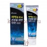 MUKUNGHWA MKH Real Cool Toothpaste Охлаждающая лечебно-профилактическая гелевая зубная паста с экстрактом айвы - 901802