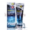 MUKUNGHWA MKH Real Cool Toothpaste Охлаждающая лечебно-профилактическая гелевая зубная паста с экстрактом айвы - 901802-1