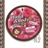 Rainbow Sense of Care Rose Hand & Body Butter Крем-масло для рук и тела с маслом Ши и экстрактом розы - Rainbow Sense of Care Rose Hand & Body Butter Крем-масло для рук и тела с маслом Ши и экстрактом розы