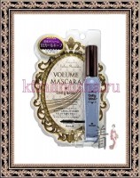 KOJI HONPO Dolly Wink Volume Mascara - Тушь для ресниц (объем+подкручивание), цвет черный