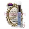KOJI HONPO Dolly Wink Volume Mascara - Тушь для ресниц (объем+подкручивание) - KOJI HONPO Dolly Wink Volume Mascara - Тушь для ресниц (объем+подкручивание)
