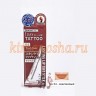 K-PALETTE LASTING LIP TINT STICK MATTE Увлажняющий полуматовый тинт для губ - 734371