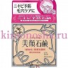 Meishoku BIGANSUI SKIN SOAP Мыло туалетное для проблемной кожи лица - 113703