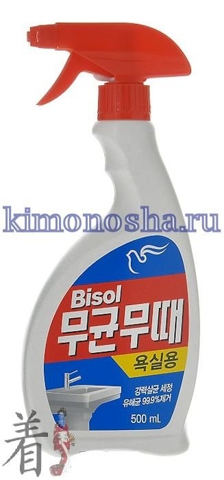 Pigeon Bisol for Bathroom - Чистящее средство для ванной комнаты Чистящее средство для ванной комнаты. Это средство специально разработано для того, чтобы чистить и дезинфицировать ванную комнату. Для ванны, раковины, унитаза, кафеля, зеркал. 
Подходит для чистки не только керамических, но и пластиковых поверхностей. 
Специальный ионный реагент удаляет остатки мыла. Уничтожает опасные бактерии. 
Состоит из компонентов, безопасных для кожи. 
Имеет запах мяты.